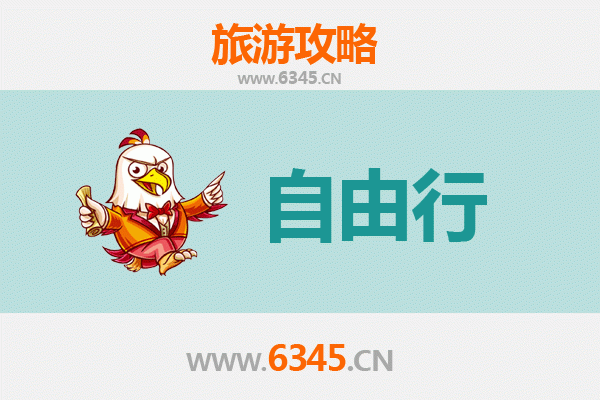 百色那坡一日游自由行攻略：探秘边陲壮乡的自然与人文风情