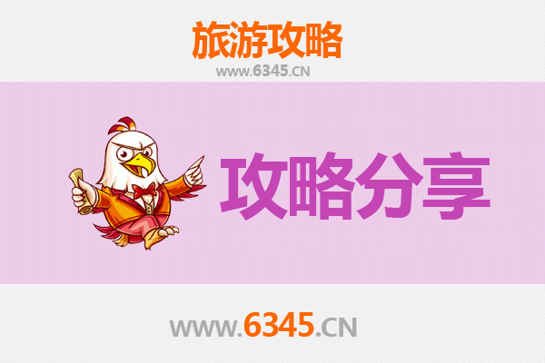 百色田东出发：厦门鼓浪屿深度旅游攻略