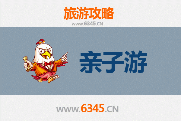 百色隆林亲子游攻略：探秘桂西风情，共享天伦之乐