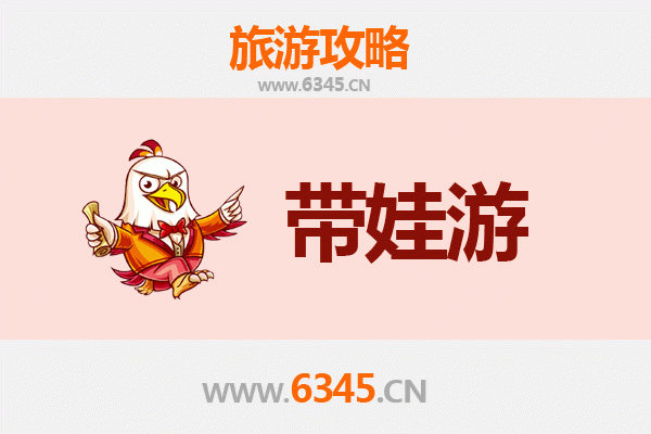百色隆林亲子游攻略：带孩子必去的自然与文化体验地
