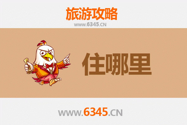 百色乐业民宿全攻略：山水间的诗意栖居与深度体验指南