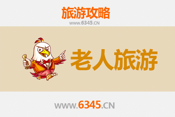 百色那坡银发之旅：适合老人的慢游景点与贴心攻略