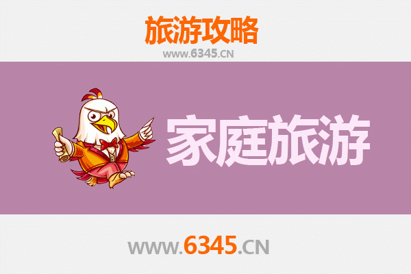 百色西林亲子之旅：探索自然与文化的家庭乐园
