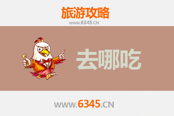 百色靖西美食攻略：不可错过的特色菜品与地道小吃