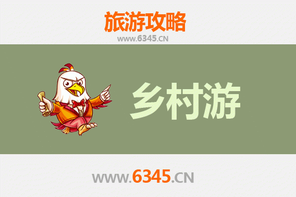 百色田林乡村旅游精品线路推荐：探秘桂西壮乡风情与自然奇观